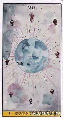 Tarot de Luz